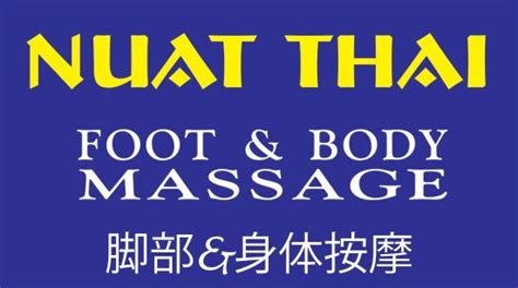nuat thai logo|NUAT THAI: All You Need to Know BEFORE You Go (with Photos) .